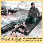 دومین دوره مسابقات تیراندازی گلوله زن 300 متر - 600 متر و 1000 متر آزاد کشوری به میزبانی شهر قنوات استان قم