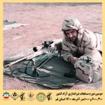 دومین دوره مسابقات تیراندازی گلوله زن 300 متر - 600 متر و 1000 متر آزاد کشوری به میزبانی شهر قنوات استان قم