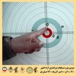 سیبل تیراندازی دومین دوره مسابقات تیراندازی گلوله زن 300 متر - 600 متر و 1000 متر آزاد کشوری به میزبانی شهر قنوات استان قم