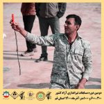 دومین دوره مسابقات تیراندازی گلوله زن 300 متر - 600 متر و 1000 متر آزاد کشوری به میزبانی شهر قنوات استان قم