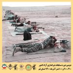 دومین دوره مسابقات تیراندازی گلوله زن 300 متر - 600 متر و 1000 متر آزاد کشوری به میزبانی شهر قنوات استان قم